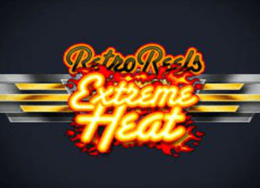 Other-games-Extreme-Heat